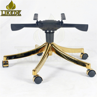 Base de chaise de bureau luxueuse en alliage d'aluminium plaqué or titane à cinq griffes, avec mécanisme de réglage en hauteur, rotation et inclinaison