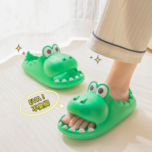 Pantoufles d'intérieur antidérapantes pour hommes et femmes, pantoufles de plage unisexes EVA mignonnes de dessin animé 2022 - Product Image 2