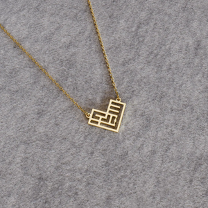 Collana con Mappa della Siria Scritta nel Cuore, Acciaio Inossidabile 316L, Tono Oro 18K, Antiossidante, Gioiello Patriottico - Product Image 3