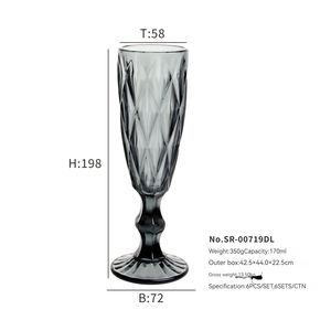 Copa de Vino Vintage Más Vendida, Copas de Champán Antiguas Coloridas, Tazas y Platillos para Té - Product Image 4