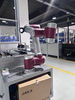 Robot de travail CNC standard pour le chargement et le déchargement automatique, bras robotisé, machine de fraisage CNC, automatisation robotisée JAKA