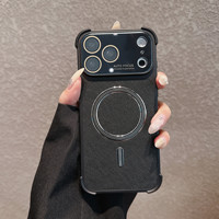 Étui de luxe magnétique en PC pour iPhone 18 17 16 15 14, finition mate dépolie, anti-traces de doigts, compatible avec la recharge sans fil
