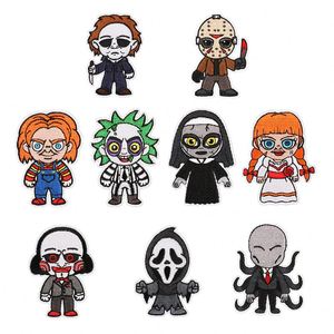 แพทช์ปักลายฟักทองฮาโลวีนสำหรับตกแต่งเสื้อผ้าและหมวก - Product Image 1