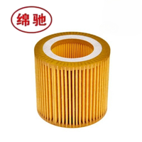 Filter Oli Grosir Pabrik HU816X 11427953129 Tahan Lama Filtrasi Tinggi Suku Cadang Filter Mesin Mobil untuk Mobil Global