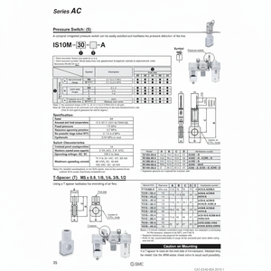 สวิตช์ความดัน IS10M-40-A SMC pneumatics - Product Image 1