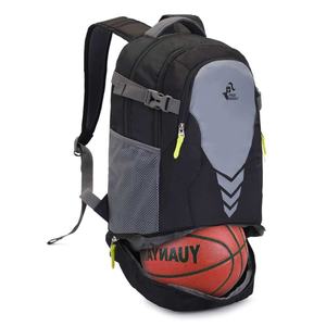 Échantillon gratuit de sacs à dos de basketball légers en polyester de couleurs unies avec une faible quantité minimale de commande, imperméables - Product Image 1