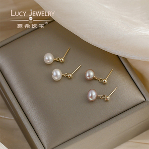 Vendita all'ingrosso <span class=keywords><strong>orecchini</strong></span> pendenti con perla d'acqua dolce in oro 14K vendita calda bianco naturale viola rosato per le donne - Product Image 3