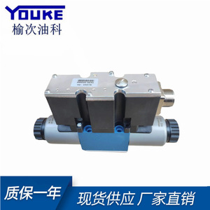 วาล์วควบคุมอัตราส่วน Youke รุ่น 4WRAE6 วาล์วไฮดรอลิกไฟฟ้าแบบสี่ทางย้อนกลับเพื่อความปลอดภัย - Product Image 2