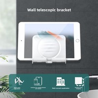 Support mural et de bureau double usage pour téléphone et tablette, fixation murale sans perçage, extensible, en ABS, anti-vibration