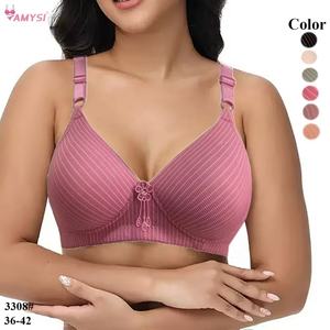 3308 # 高品質36-42女性用夏ブラジャーストライプワイヤレスブラジャー調整可能コットンコンバーチブルストラップブラ - Product Image 1