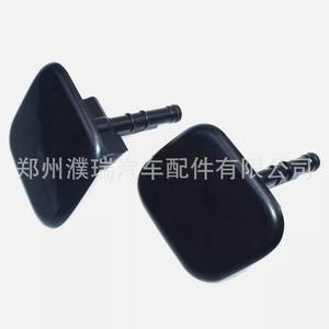 Buse de lave-phare Kia Sorento 986802P000 986902P000, injecteur mécanique en plastique pour modèles 09-12 - Product Image 2