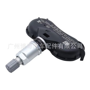 Sensor de Presión de Neumáticos 42753-TY2-A51 315MHz Externo para Vehículos Acura GAC - Product Image 4