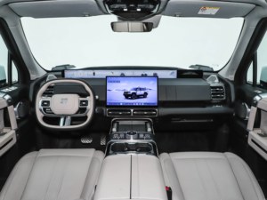Nuevo Chery Automobile Zongheng G700 Modelo 2026, SUV de 5 Plazas, Híbrido Turboalimentado R20, Conducción por la Izquierda, Jiben <span class=keywords><strong>Auto</strong></span> - Product Image 6