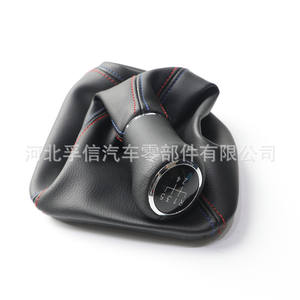 Couvercle anti-poussière pour pommeau de levier de vitesse de voiture, en cuir Pu, conception ergonomique, pour Bmw E39 - Product Image 2