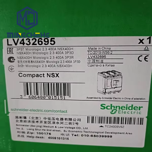 PLC - Product Image 1