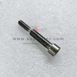 Lot de 5 Vis de Réglage M2.030.024 de Haute Qualité pour Pièces Détachées de Machines d'Impression Heidelberg SM74 - Product Image 3