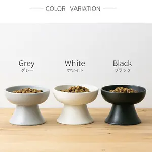 Mangkuk Keramik Hewan Peliharaan Gaya Jepang untuk Mangkuk Makan Anak Anjing Perlengkapan Anjing Kucing Tulang Belakang Leher Melindungi Kaki Tinggi