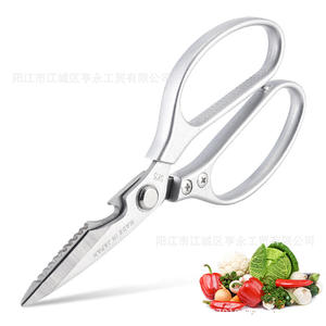 Sk5 4 <b>Kitchen</b> <b>Scissors</b> Stainless Steel Blade Aluminum Handle Heavy Duty 8 In For Cutting Chicken Bone And Meat Yangjiang Made - Product Image 5