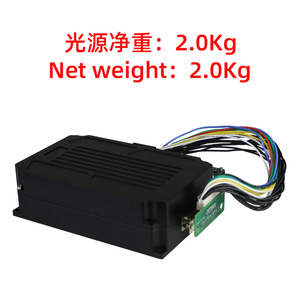 Module laser professionnel 10W <span class=keywords><strong>RGB</strong></span> <span class=keywords><strong>Pro</strong></span> avec driver numérique Xeon, indice de protection IP54, contrôle ILDA, éclairage de scène CE, alliage d'aluminium, DC24V - Product Image 3