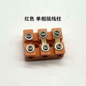 กล่องรวมสายไฟพลาสติก 220V สำหรับอุปกรณ์สายไฟมอเตอร์ - Product Image 4