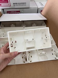 Caja de Conexiones Empotrada JINHAI Blanca Tipo <span class=keywords><strong>86</strong></span> de 2-3 Vías, Ignífuga, PVC, Protección IP30, Certificación CE, para Cableado, Directo de Fábrica - Product Image 6