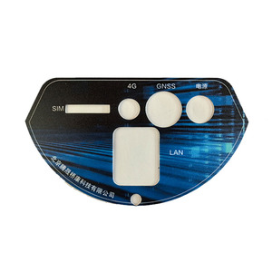 Thông Minh Thiết Bị Key Bảng Điều Chỉnh Silicone Nút Màn Hình Lụa PVC Màng Chuyển Đổi Cho Các Thiết Bị Gia Đình Vật Nuôi Trống Phim Ứng Dụng - Product Image 5