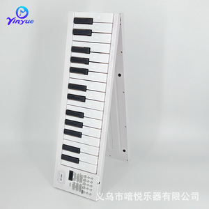 Teclado Electrónico Plegable Yinyue de 61 Teclas, Instrumento Musical Recargable por USB para Adolescentes de 8 a 13 Años, Juguete de Plástico con Bolsa - Product Image 2