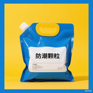 Sacs déshumidificateurs pour armoire au chlorure de calcium (CaCl2) directement de l'usine, OEM/ODM, votre logo/taille/emballage, certifié REACH, marché UE/États-Unis - Product Image 2