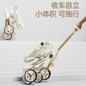 Cochecito de Bebé Tongmx de Cuatro Ruedas, Aleación de Aluminio Ligera, Plegable, Reversible, de Alta Visibilidad, para 0-3 Años, Capacidad de 25 kg - Product Image 2