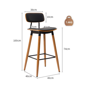 Ghế quầy <span class=keywords><strong>bar</strong></span> gỗ nguyên khối phong cách Bắc Âu tối giản hiện đại, sang trọng với lưng tựa nhẹ, thiết kế bền chắc, dùng cho phòng khách, khách sạn - Product Image 6