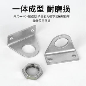 Accessoires standard pour cylindres MA/MAL, raccords pour pneumatique, neufs et d'occasion, type LB/SDB/Type I/Type Y/joints flottants à œil de poisson pour conduites de gaz - Product Image 3