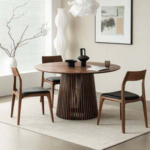 Table ronde en bois massif pour salle à manger d'hôtel, design japonais à grille pour petit appartement, bureau - <span class=keywords><strong>Noyer</strong></span> <span class=keywords><strong>noir</strong></span> d'Amérique du Nord - Product Image 2