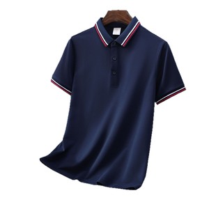 Camicia a maniche corte in cotone tinta unita con risvolto, personalizzabile con logo stampato o ricamato, su misura per abbigliamento da lavoro aziendale e promozionale - Product Image 1