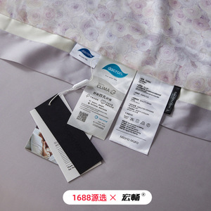 Juego de Edredón de Verano de Tencel y Algodón, 4 Piezas, Estampado Refrescante, Edredón para Aire Acondicionado, Estilo Moderno - Product Image 4