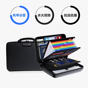 Nhà máy tùy chỉnh EVA vỏ cứng trường hợp chống cháy tài liệu trường hợp gia đình nhiệt cách điện tài liệu chống cháy túi tổ chức hộp - Product Image 5