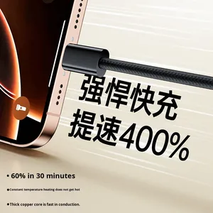 Câble de charge rapide en nylon double Type-C PD 240W 5m pour <span class=keywords><strong>iPhone</strong></span>/ordinateur portable/iPad/tablette, modèle exclusif HW-012595, direct usine - Product Image 3