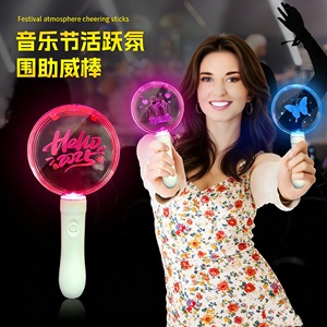 Bâton lumineux en acrylique personnalisable pour concerts, festivals, accessoires de cheerleading avec impression de logo, matériau plastique - Product Image 1