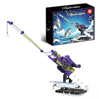 Kaiyu K96294 Ensemble de blocs de construction MOC de canne à pêche miniature de simulation, jouet en plastique ABS certifié CE