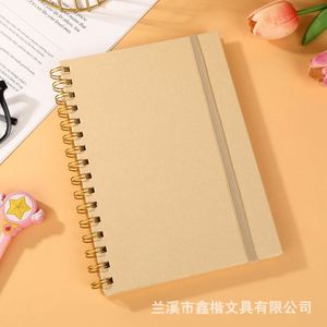 Carnet à spirale A5 avec bande élastique dorée de couleur unie, carnet de haute qualité, logo personnalisé pour entreprise, papeterie universitaire - Product Image 2
