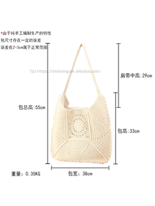 High-end Shoulder <b>Large</b> Capacity Cotton Woven ZIP Single Strap <b>Bag</b> New Grab Straw Vacation <b>Beach</b> All-match Women's <b>Bag</b> Tanjing - Product Image 5