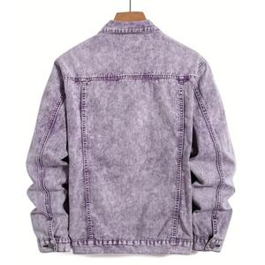 แจ็คเก็ตยีนส์สีม่วงสำหรับผู้ชาย สไตล์ลำลอง ขาดๆ แบบมีรอยขาด ติดกระดุม ปกคลาสสิก มีกระเป๋าหลายช่อง - Product Image 2