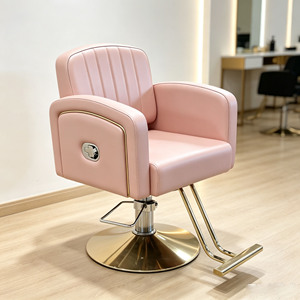 Fauteuil de barbier inclinable robuste avec pompe hydraulique, base dorée inclinable à 180°, hauteur réglable, ergonomique, pour salon de coiffure - Product Image 3