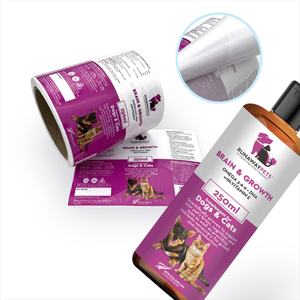 ملصقات مطبوعة على زجاجات بلاستيكية مخصصة من مواد غذائية مغلفة للقطط والكلاب ملصقات على طعام الحيوانات الأليفة - Product Image 2