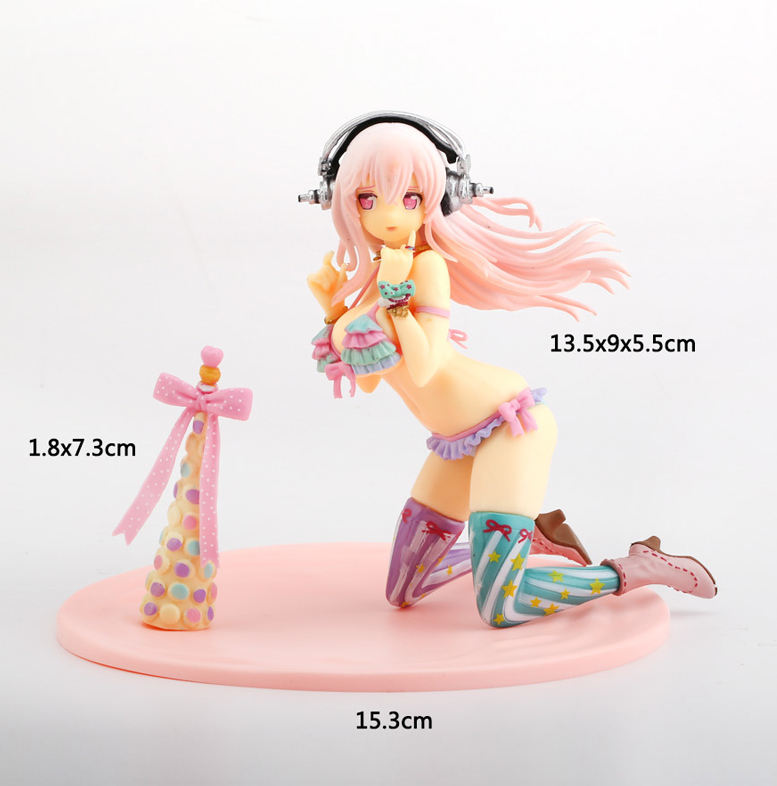 กระเป๋า B-OPP