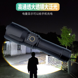 Linterna LED Blanca de Alta Potencia Recargable con Carga Tipo C para Uso en Exteriores - Product Image 2