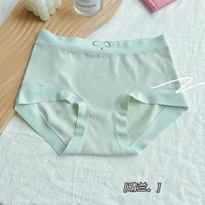 5A antibactérien pur coton entrejambe fille mignon triangle sous-vêtements <span class=keywords><strong>culotte</strong></span> blanc koala ours été respirant sexy slips - Product Image 3