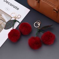 Porte-clés en peluche de fruits de dessin animé, design banane, cerise, pomme, jouet doux et mignon, accessoires de sac, vente en gros, breloques personnalisées pour sacs de femmes