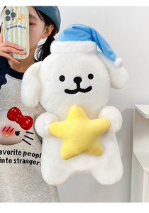 Peluche all'ingrosso Goodnight Line Art a forma di cane - Cuscino a forma di cane che abbraccia una stella - Product Image 6