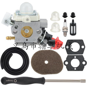 Carburateur FS40C-E FS56 FS70 FC56 FC70 ZAMA C1M-S267, filtre à air, tournevis, produit de qualité supérieure dans la catégorie des carburateurs - Product Image 1