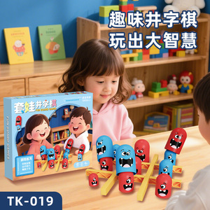 Matryoshka Doll Tic Tac Toe Game Plastic Toy For Kids 3 Years Old Up Educational Board Game <b>Gift</b> <b>Box</b> Packaging - Product Image 2
